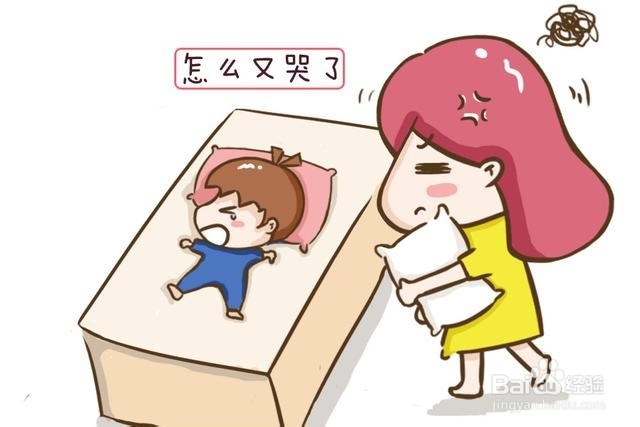 宝宝晚上睡觉爱哭闹怎么办