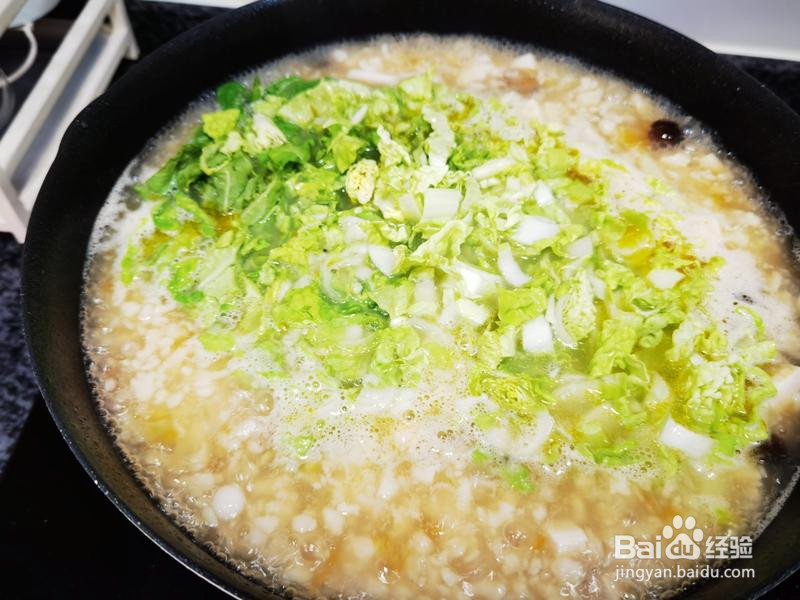 番茄蘑菇疙瘩汤的做法