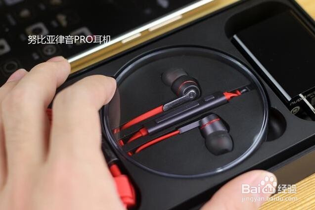 努比亚z11黑金版开箱测评