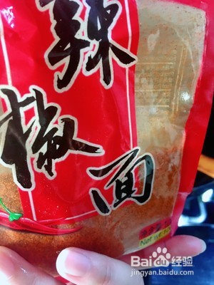 快手:懒人减肥菜~鸡胸肉