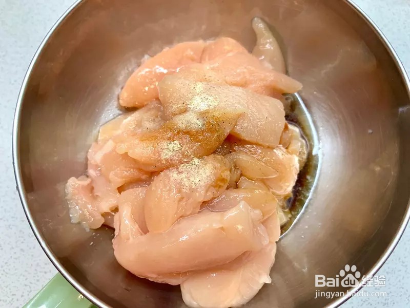 怎样做出家常菜系列之杏鲍菇炒鸡柳