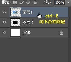 PS三种方法给图片描边