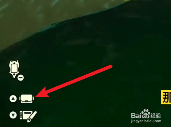 宝可梦阿尔宙斯怎么存档