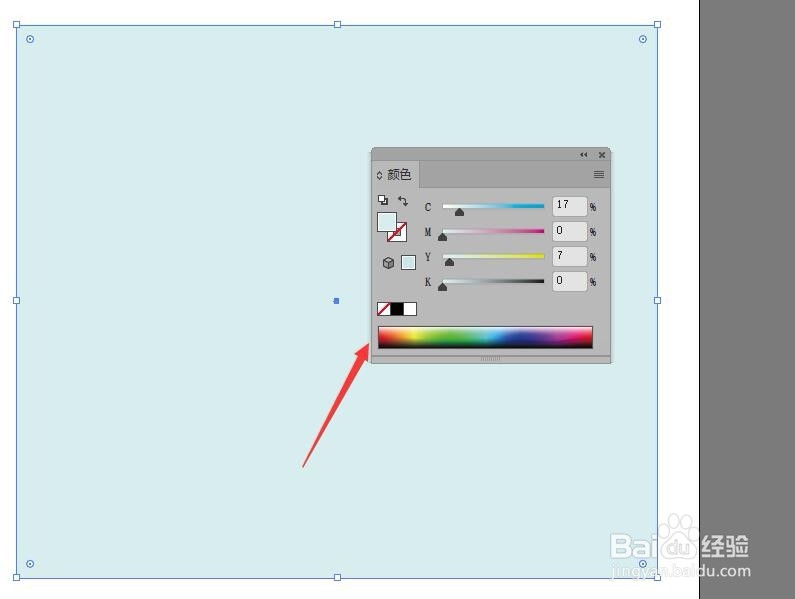 illustrator创建图表修改图例颜色
