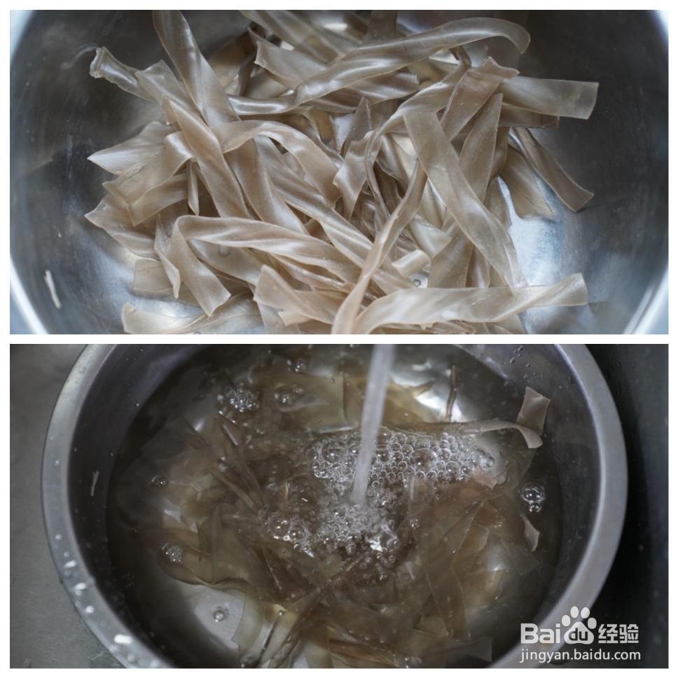 不费事做小鸡粉皮