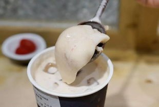 绢豆腐奶茶教程