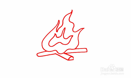 简笔画火焰怎么画?