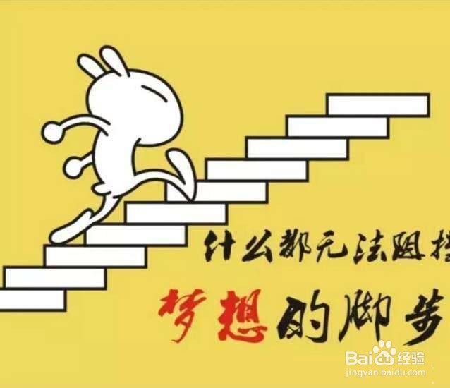 开奶茶店不加盟奶茶店好不好做？