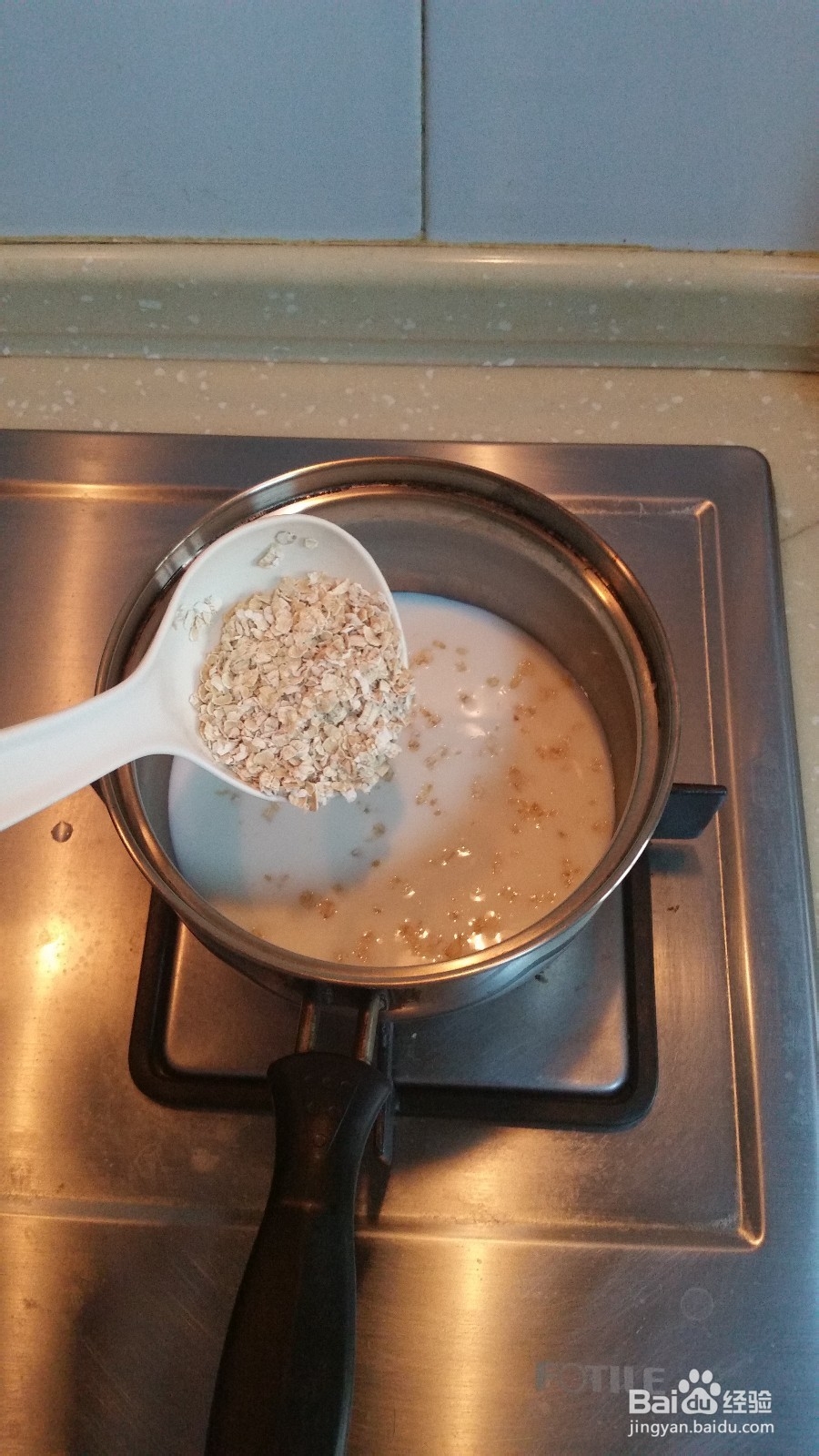 黑暗料理之如何自制夏日冰点