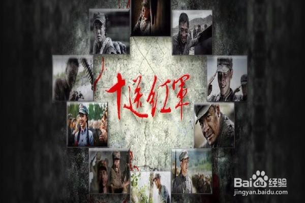 如何给自己的小孩过一个有意义的“八一”节