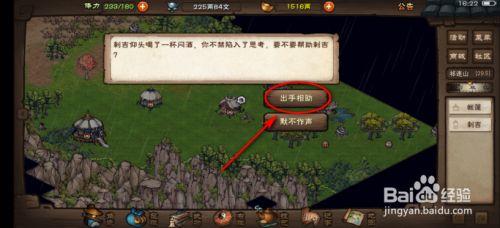 f9617afb960b31214e4b5a14dee983aee9d76d81.jpg?x-bce-process=image%2Fresize%2Cm_lfit%2Cw_500%2Climit_1%2Fformat%2Cf_jpg%2Fquality%2Cq_80