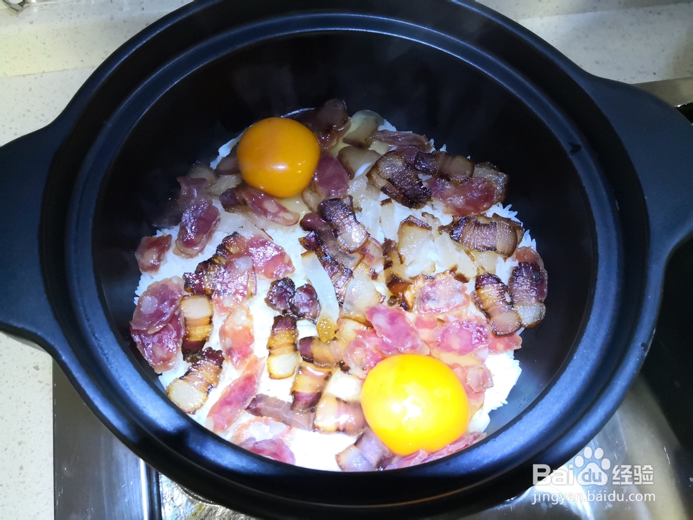 诱人的腊味煲仔饭