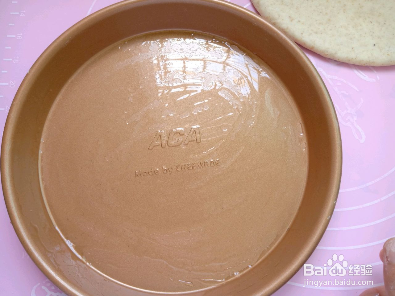 全麦披萨的做法