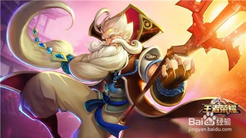 王者荣耀新手操作技巧