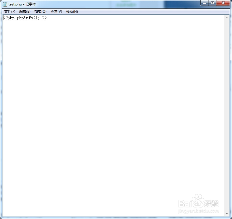 nginx服务器应用：[2]nginx+php设置