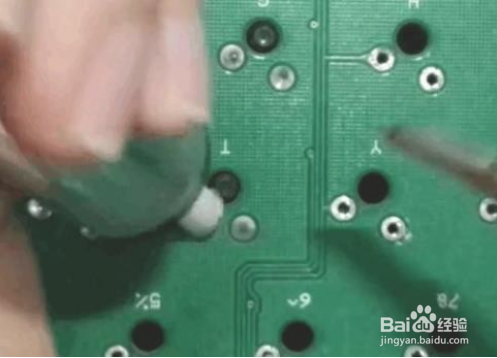 WIN10使用技巧之机械键盘怎么拆轴