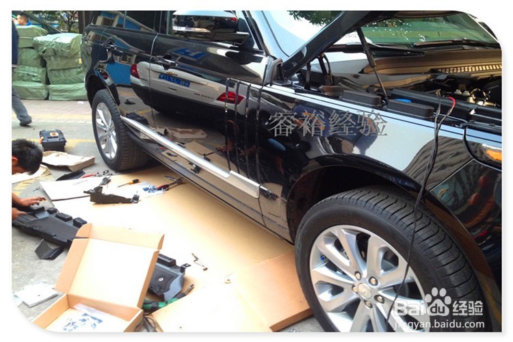 揽胜运动版电动踏板