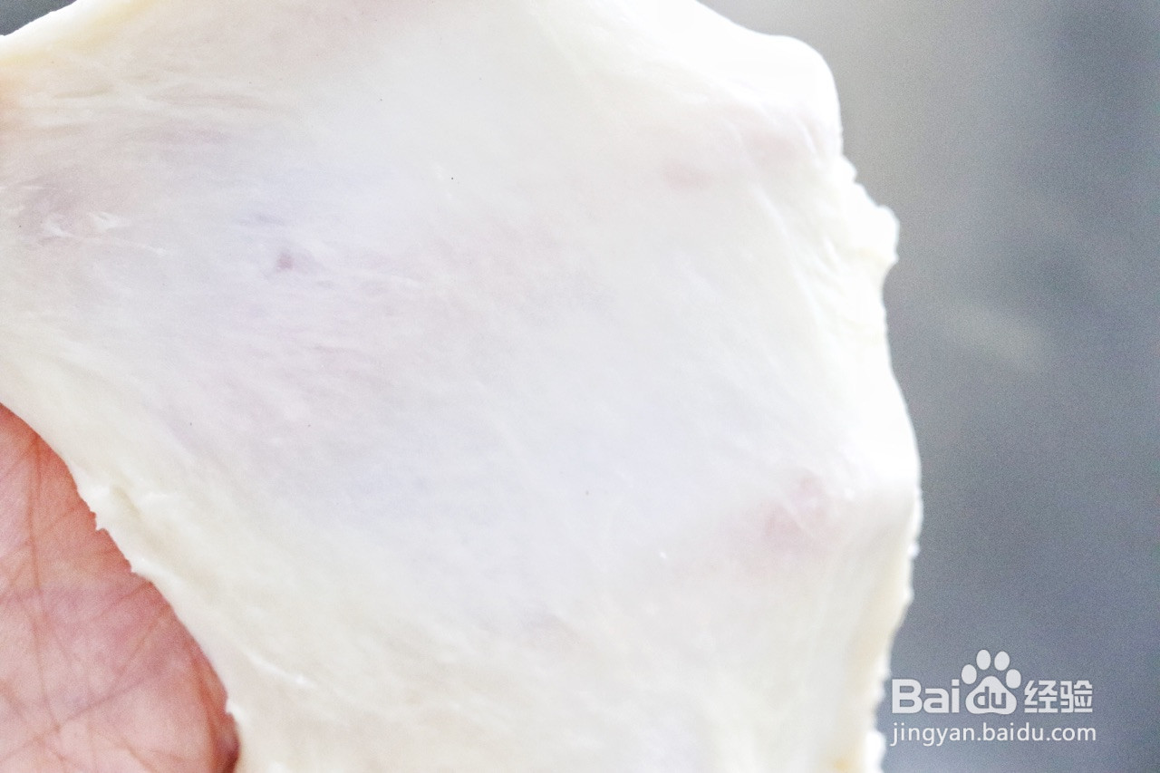 椰香奶酪包的做法