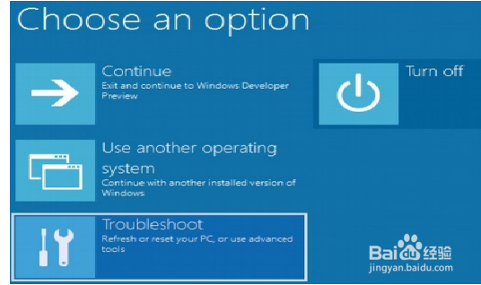 如何在Win8的电脑上安装Ubuntu(双系统)的问题