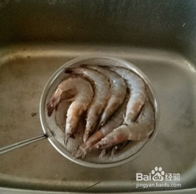 微波炉烤虾的做法