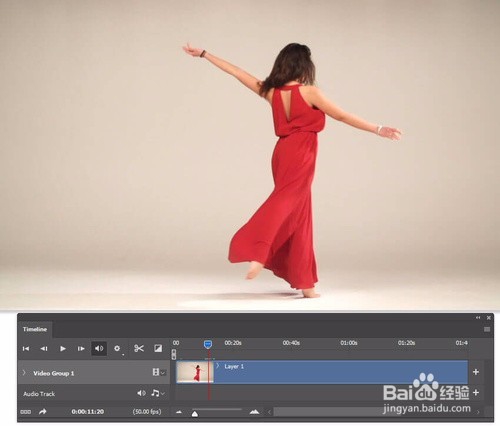 如何用Photoshop制作多重幻影效果