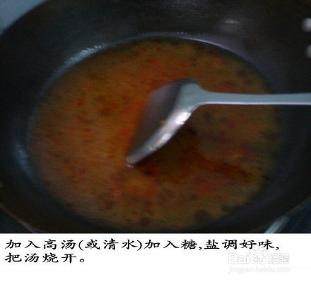 水煮牛肉,好吃的不行不行的了······