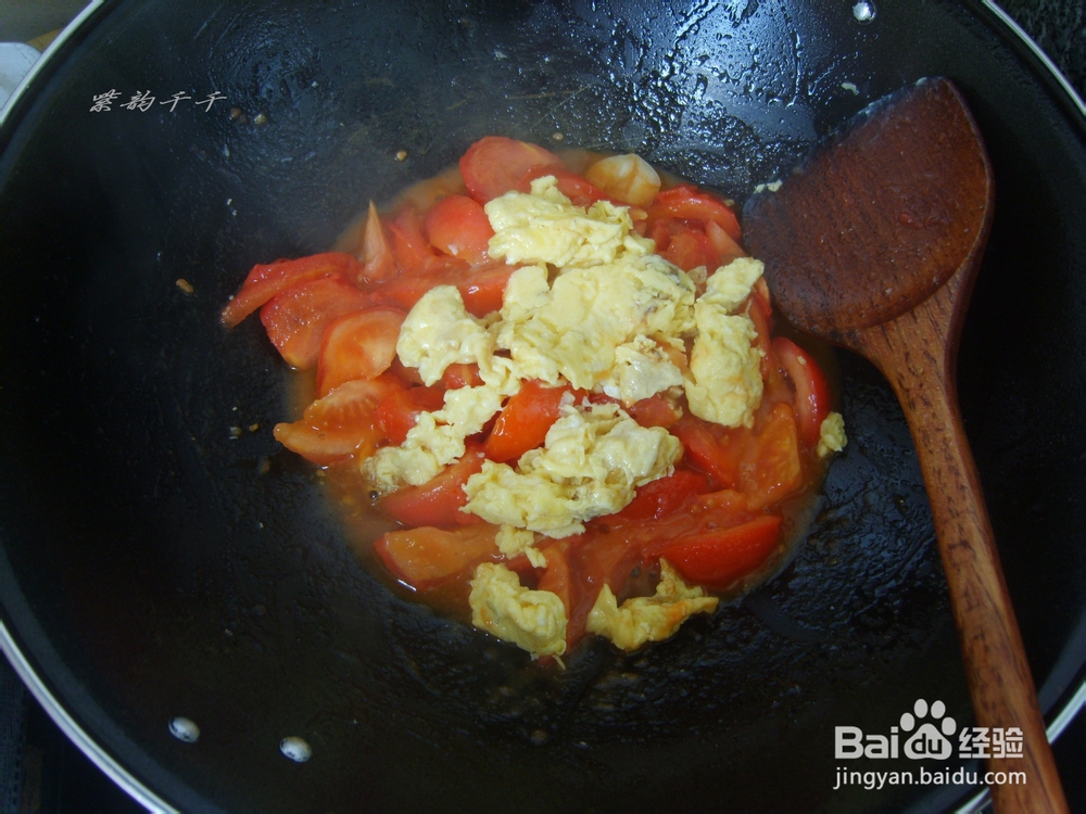 家常小炒——西红柿炒鸡蛋