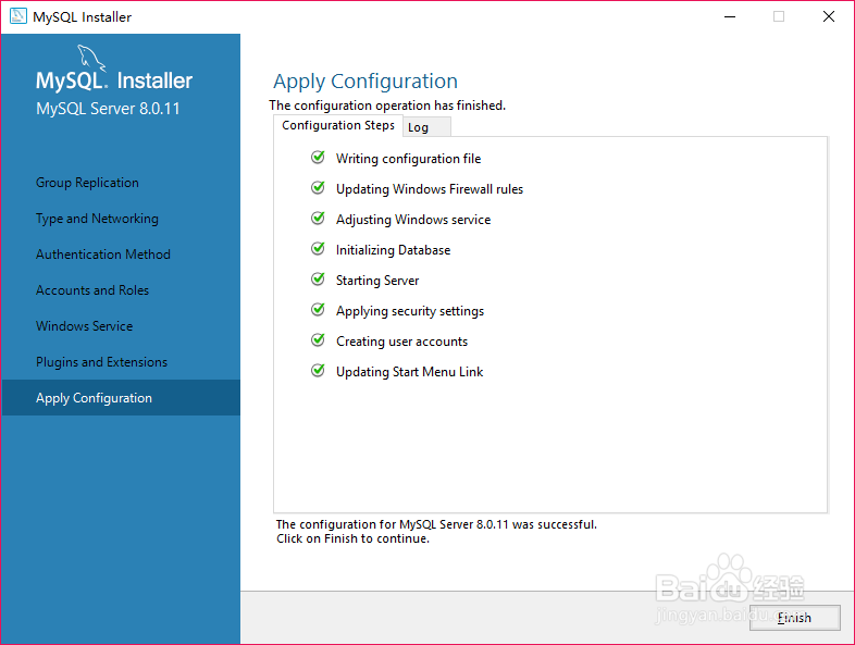 mysql-8.0.11-winx64 安装教程