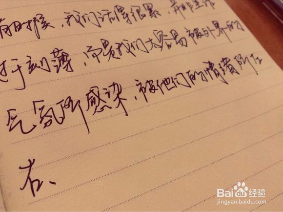 如何更好地进行高中学习?