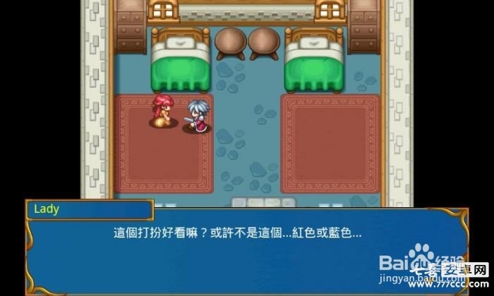 《冒险编年史 》评测：史诗日系RPG