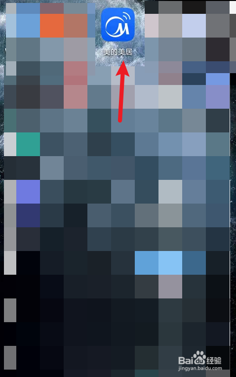 水龙头坏了水止不住了怎么办