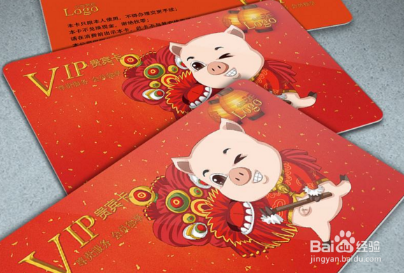 教师节学校给老师发点什么