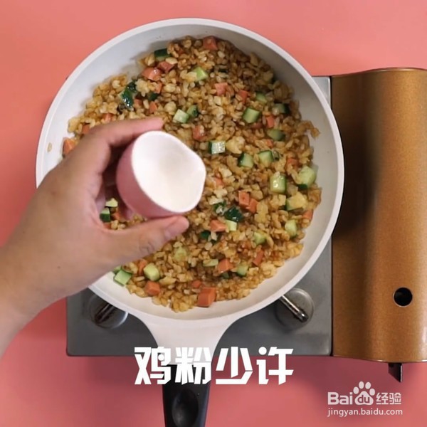 超好吃的酱油炒饭