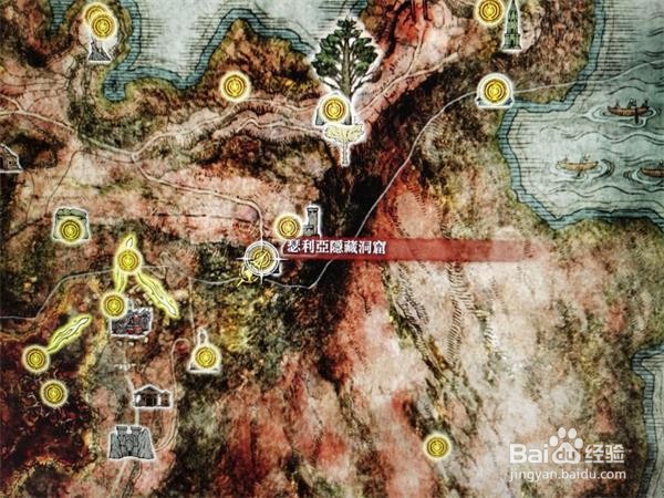 《艾尔登法环》封印魔女的废墟怎么救