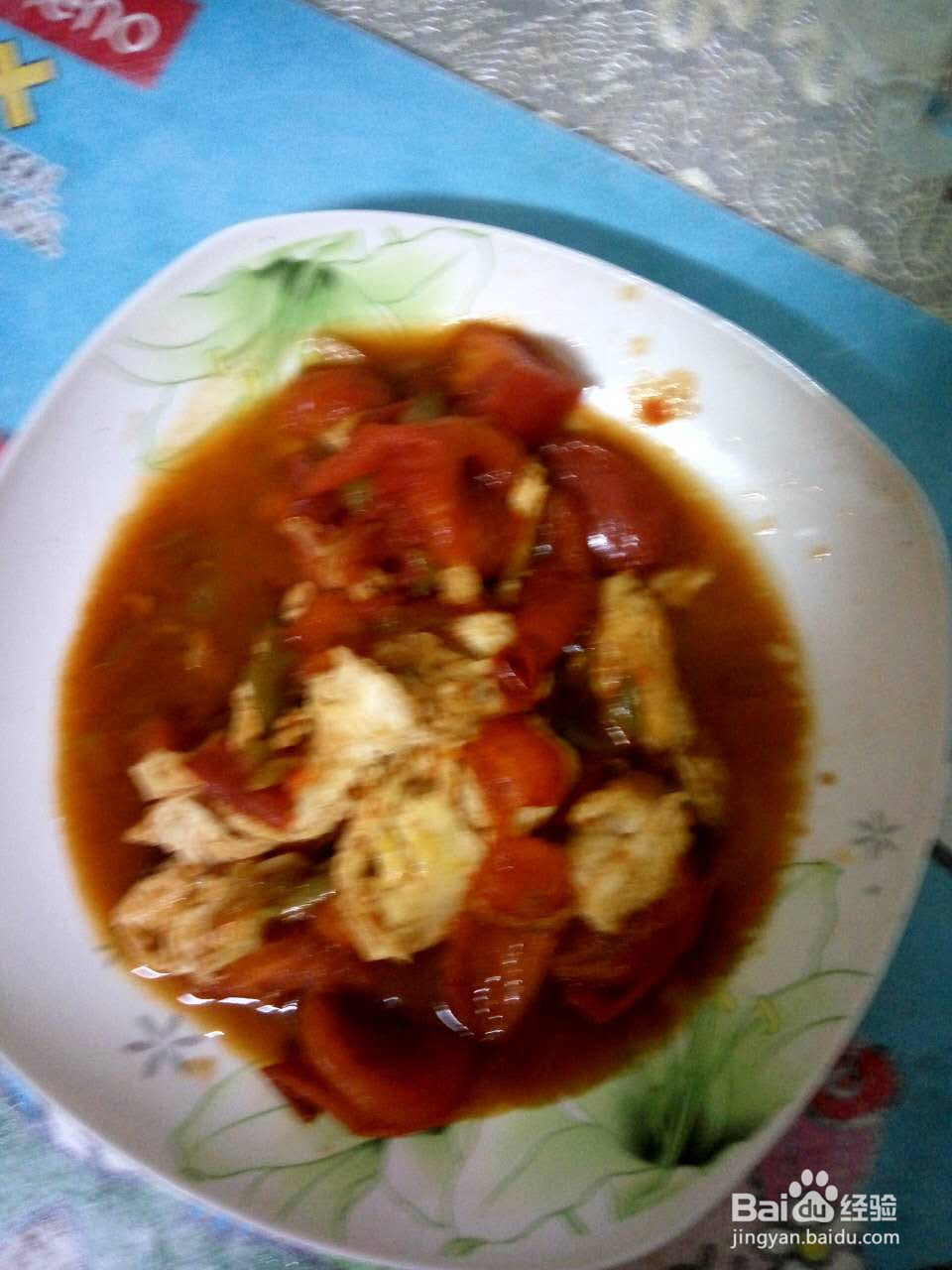 简单美味的西红柿炒蛋