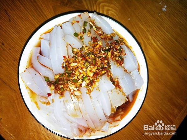 教你制作麻辣凉粉