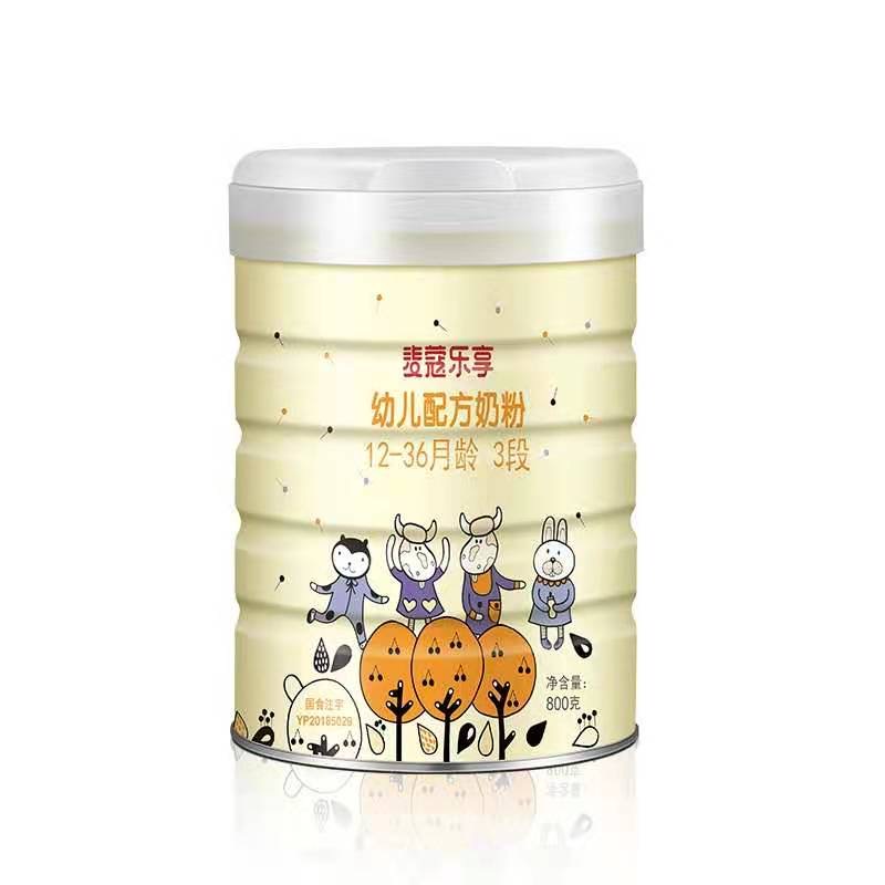 我的孕期双十二，营养奶粉囤囤囤