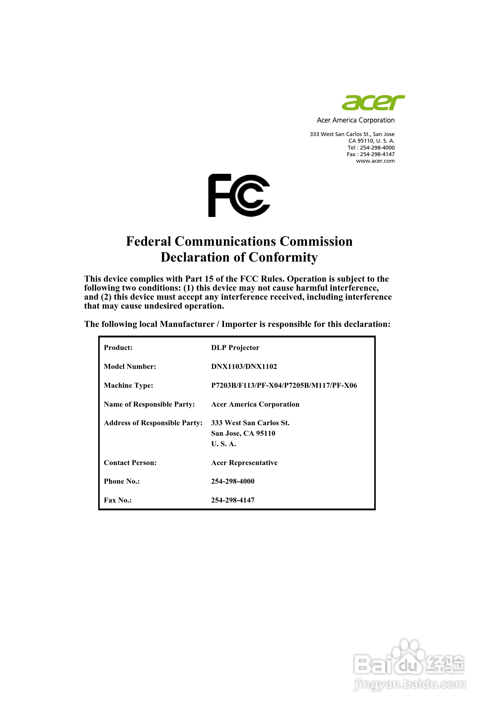 Acer P7203B投影机使用说明书:[6]