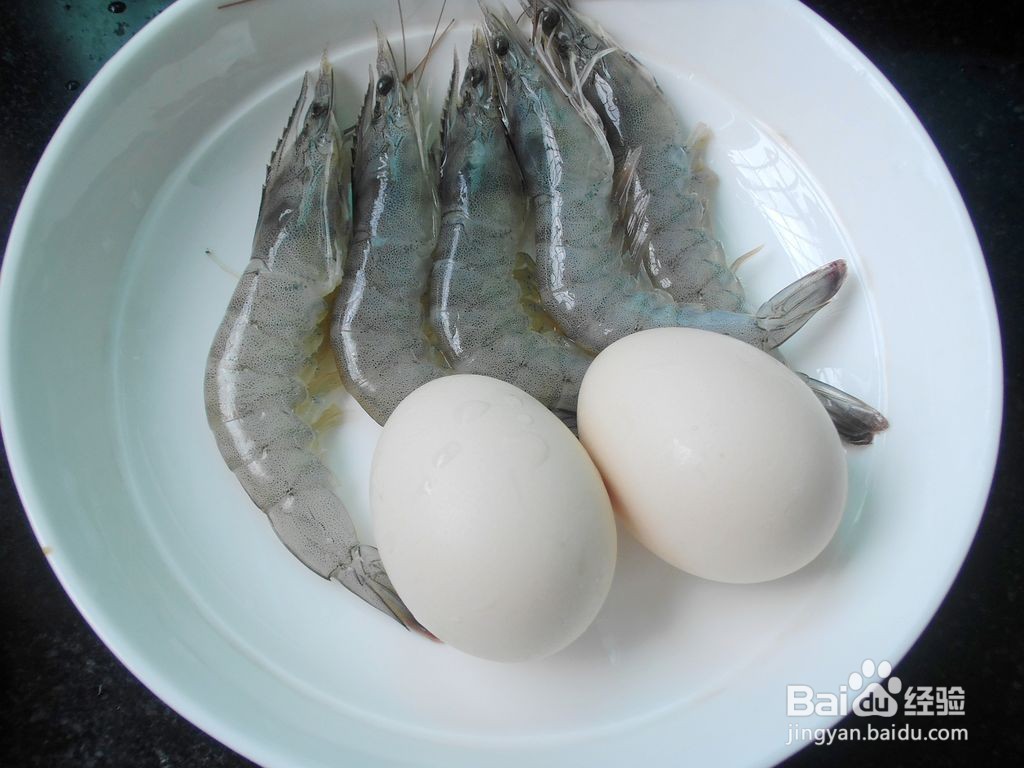 如何制作一份虾仁蒸蛋？