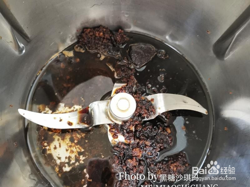 小美黑糖沙琪玛的做法
