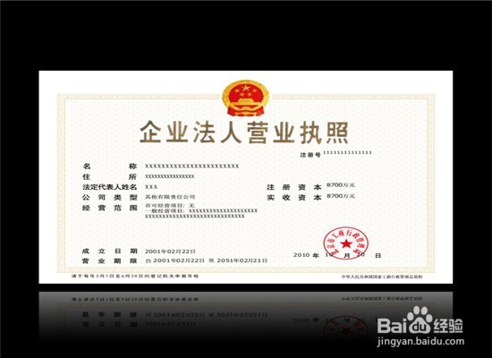 如何避免办会员卡被骗