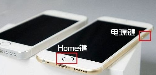 iphone11怎么快速截屏