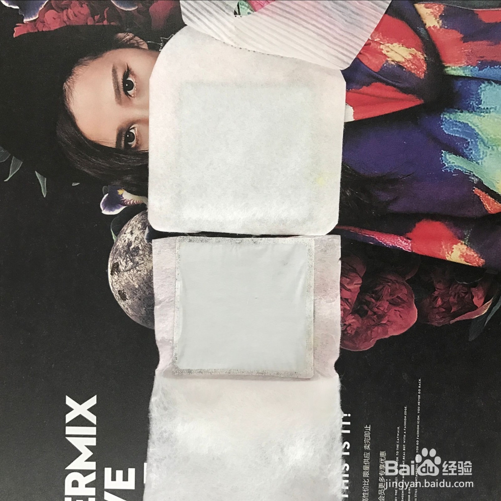 蒸汽眼罩拆解之后