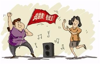 如何学习跳广场舞好