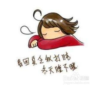 春季哪些蔬菜水果有利于改善睡眠