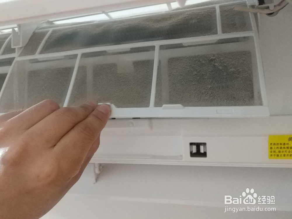 空调滤网怎么清洗