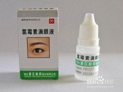 夏天被蚊子叮咬后如何止痒消肿?