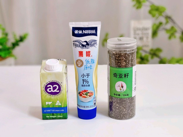 奇亚籽炼乳撞奶