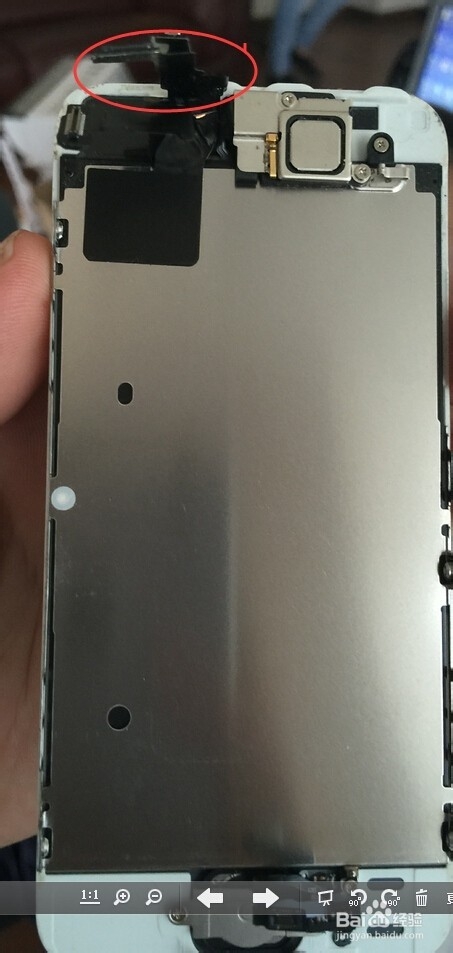 【数码】IPhone5S怎么换电池