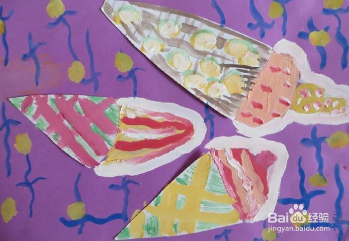 教学课件 创意画—冷饮